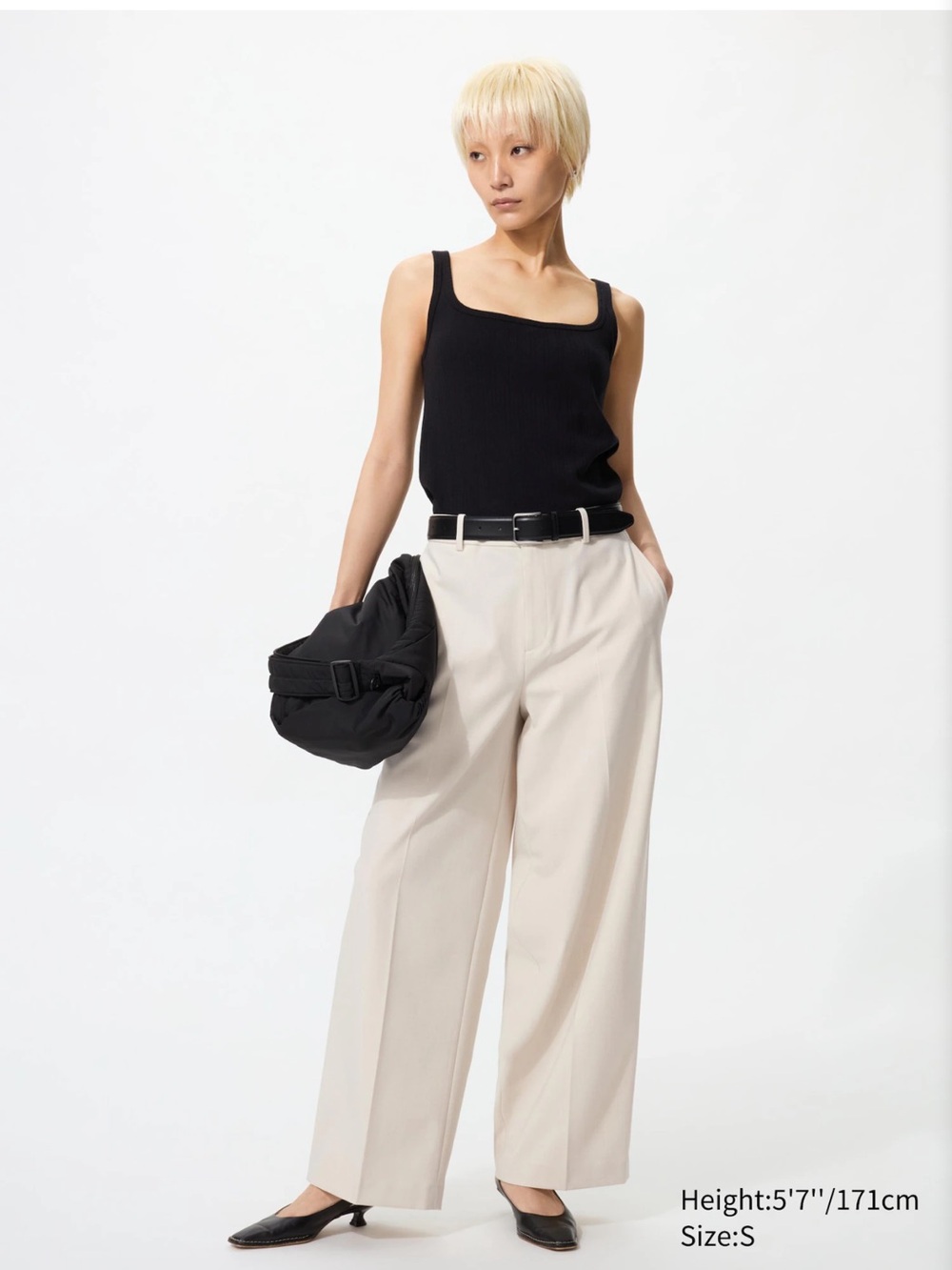 Uniqlo W's wide pants - white